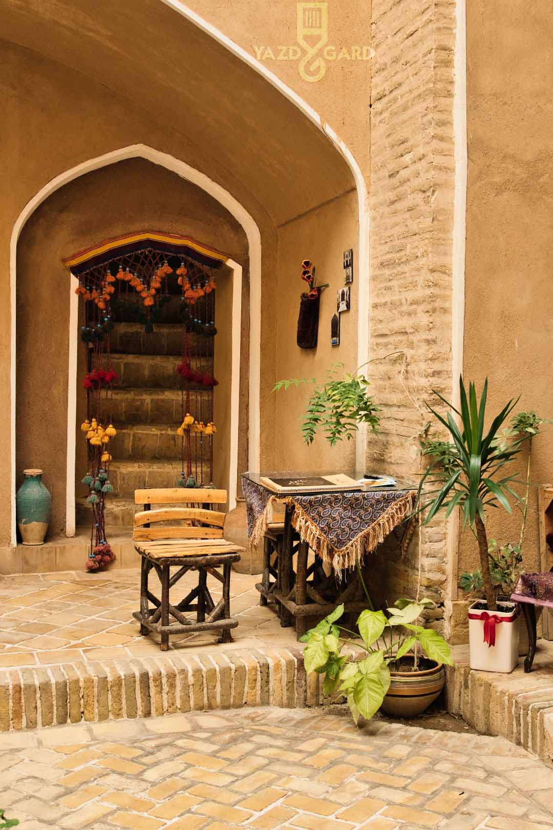 حیاط