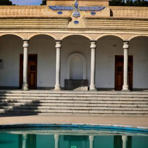 آتشکده زرتشتیان یزد