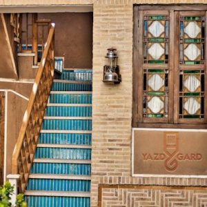 معماری هتل باغ مشیرالممالک
